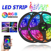 ไฟเเต่งห้อง ไฟเส้น LED ไฟติดห้อง RGB ไฟ LED LIGHT BAND  แบบเส้น การซิงโครไนซ์เพลง ไฟตกแต่งห้อง สำหรับตกแต่งบ้าน ห้องนอน J41