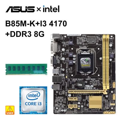 1150ชุดวงจรหลัก B85M-K ASUS พร้อมซีพียู I3-4170 + DDR3 8G เมนบอร์ด B85 Intel USB3.0 PCI-E 3.0 4 ×SATA III Uatx