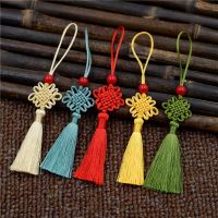 【YF】☜  5/10/20Pcs Beads Chinese Knot Tassel Jewelry Accessories Textile Curtain Garment Sewing Macrame Decoration Pendant