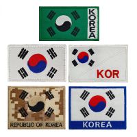 South Korea Flag Embroidery Cloth Label Hook and Loop Patches Tai Chi Bagua Figure Badge Bag Hat Backpack Stickers Accessories