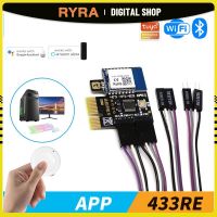 ☋ RYRA Tuya Wifi Computer Power Reset Switch PC Port For Destop Computer Tuya App Remote Control Power On/off Reset 433 RF Control