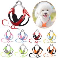 【YF】 Dog Harness Reflective Nylon Pet Vest Breathable Adjustable Cat Collars For Small Large Dogs Outdoor Walking Chest Strap