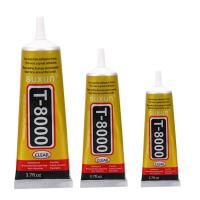 Glue for Cell Phones T8000 Electronic Phone Screen Glue Cell Phone Adhesive Phone Glue Electronic Glue T8000 Multifunction DIY Phone Adhesive Rhinestone Glue for Fabric security