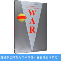 The 33 strategies of war Robert Greene Robert Greene best seller