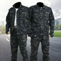 [COD] Labor insurance work clothes mens camouflage suit spring and autumn models thickened dirt-resistant welding auto repair site wear-resistant