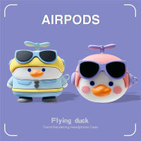 Apple ลายการ์ตูนเป็ด Airpods รุ่น1/2/ชุดหูฟังบลูทูธไร้สายเคสรุ่น Pro3ซิลิโคนฝาครอบป้องกันผู้ชายและผู้หญิงแบบสามมิติเคสนิ่มแบบใหม่รวมทุกบุคลิกแบบ