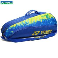 YONEX New Large Single Shoulder Badminton Bag For 3 Rackets Portable Women Men Sports Tennis Bag Handbag For Match Training