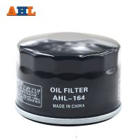 【LZ】 1 PC AHL Motorcycle Parts Oil Filter For BMW K1200GT K1200R K1200RS K1200S K1300GT K1300R K1600GT R1200GS R1200R S1000RR S1000R