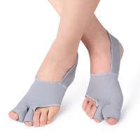 【CW】▤◐✿  1 Big Toe Protector Adjust Soft Pedicure Socks for Bunions Hallux Valgus Orthopedic Bandage Foot Correction