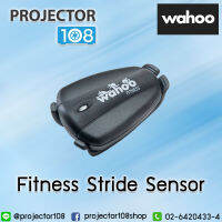 Wahoo Fitness Stride Sensor - BLACK