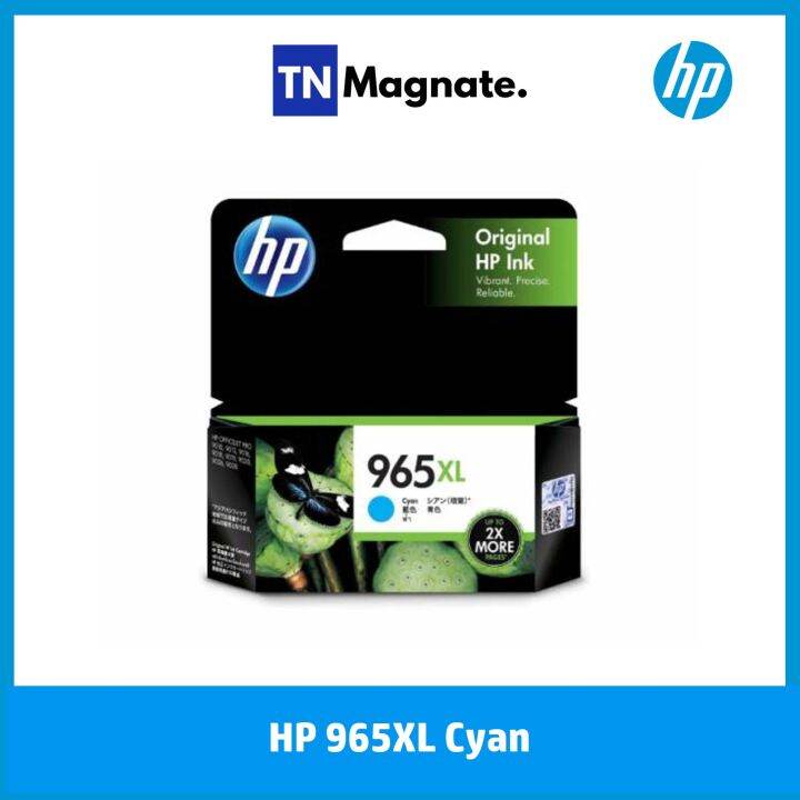 หมึกพิมพ์อิงค์เจ็ท-hp-965xl-bk-c-m-y-1-ขวด-เลือกสี