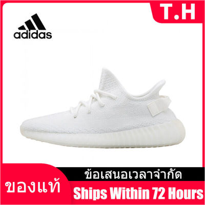 （Counter Genuine） ADIDAS YEEZY BOOST 350 V2 Mens and Womens Sports Sneakers A170 รองเท้าวิ่ง - The Same Style In The Mall