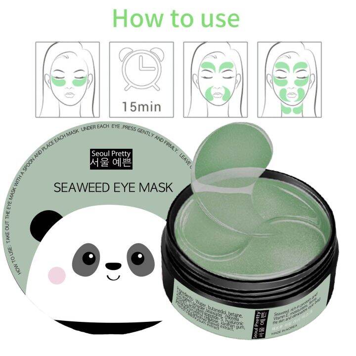 Organic Seaweed Eye Mask Restores Youthful Eyes and Eliminates Eye Bags