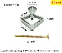 ปลั๊กยิปซั่มติดผนัง10ชิ้นท่อต่อขยาย10ชิ้น3.5x6สกรูยึดเจาะด้วยตนเอง0มม. สำหรับยึดแผ่นยิปซั่มพลาสติกไนล่อน