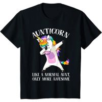 เสื้อยืด พิมพ์ลาย Aunticorn Like A Normal Aunt Only More Awesome สําหรับผู้ชาย FCEV 9ZA2