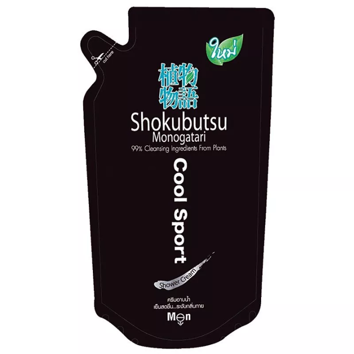 fernnybaby-โชกุบุสซี-โมโนกาตาริ-ชนิดถุง-shokubutsu-monogatari-500ml-สูตร-ครีมอาบน้ำโชกุบุสสึ-ถุง-สีดำ-500-มล