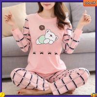 COD SDFGERGERTER (olimpidd) Casual Women Cartoon Animal Print O Neck Top Long Pants Pajamas Sleepwear Set