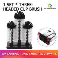 Glass Washer 3 Brush Glass Washing Brushes With Suction Base Bar Glass Cleaner For Bar,Kitchens,Red Wine Glasses,Cup