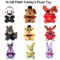 18 CM FNAF Freddys Plush Toy Stuffed &amp; Plush Animals Bear Rabbit Game Fnaf Birthday Christmas Toys For Kids