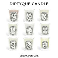 สินค้าพร้อมส่ง DIPTYQUE Scented Candle ดีปทีค เทียนหอม สินค้าเคาน์เตอร์ไทย  DIPTYQUE