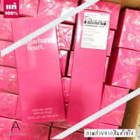 ???  ของแท้  Clinique Happy Heart Eau De Parfum 100 ml. ( INBOX )    Chypre Floral Group  ชวนหน้าหลงใหลของกลิ่นที่มีชีวิตชีวาเฉพาะของดอกไม้จำพวก Hyacinth เหมือนได้ยินเสียงพัดโชยกลิ่นหอมของสวนดอกไม้ไปตลอดทั้งวัน     #ร้านขายของแท้เท่านั้น.  .  ???