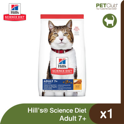 [PETClub] Hills® Science Diet® Adult 7+ - อาหารเม็ดแมวสูงวัย 2 ขนาด [3.3lb,22lb]