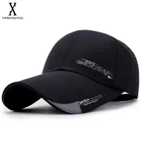 YIPINYOUYOU丨【NEW PRODUCTS】 Fashion caps with embroidered motifs, hip hop caps, men