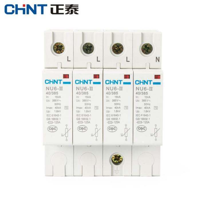 Chnt Chint Surge Protective Device 1p 2p 3p 4p 15ka 40ka 65ka 100ka Nu6 