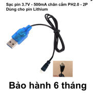 Dây cáp sạc pin 3.7V Li-ion chân cắm vuông jack PH2.0 dành cho JJRC H36