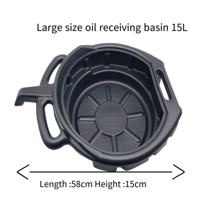 10/15LPortable Antifreeze Drain waste oil Pan Perfect for No Mess