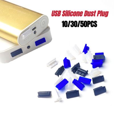 50 USB Dust Plug Charger Port Cover Cap Female Jack Interface Universal Silicone Dustproof Protector Tablet PC Notebook Laptop