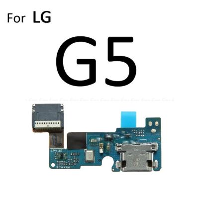 【✆New✆】 anlei3 ชาร์จปลั๊กที่ชาร์จพอร์ตบอร์ดเชื่อมต่อชิ้นส่วนสายเคเบิลงอได้พร้อมไมโครโฟนสำหรับ Lg G5 G6บวก G7 G8 Thinq