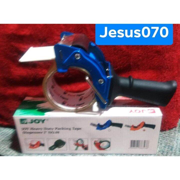 JOY Heavy Duty Packing Tape / Packaging Tape Dispenser with Handle