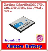 Battery Camera For Sony Cyber-Shot DSC S750 , DSC S780 , W630 , TX5 , W310 , T99 ...... แบตเตอรี่สำหรับกล้อง Sony Type N BN1