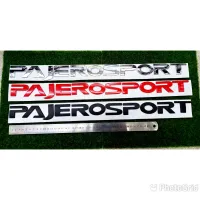 โลโก้ PAJEROSPORT สำหรับติดฝากระโปรง (1ชิ้น)