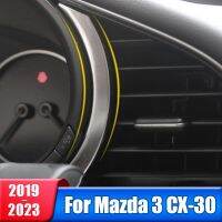 [ร้อน] แผงหน้าปัดรถเหล็กสแตนเลสแผ่นครอบแสดงผลสำหรับ Mazda 3 BP CX30 CX-30 DM 2019 2020 2021 2022 2023อุปกรณ์เสริม