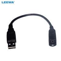 :?》 -- LEEWA วิทยุติดรถยนต์เปลี่ยนถ่าย USB พอร์ตอะแดปเตอร์เปลี่ยนถ่าย4Pin สำหรับโฟล์กสวาเกนโบรา Sagitar Magotan อุปกรณ์ Touran สำหรับรถ Octavia สาย USB Fabia #6494