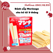 Bánh xốp Morinaga Nhật bổ sung Canxi Sắt và vitamin B1 B2 D cho bé từ 9