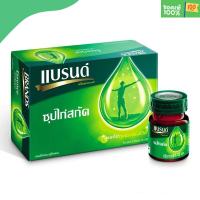 แบรนด์ ซุปไก่สกัด สูตรต้นตำรับ ขนาด 42 ml แพ็ค 12 ขวด [BRANDS  original formula 42 ml, pack of 12 bottles]