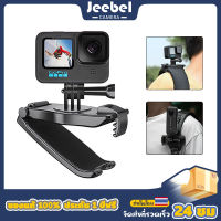 GoPro 12 11 10 9 คลิปหนีบกระเป๋าเป้ 360 องศา แบบหมุนได้ Backpack Clip DJI Action 4 3/Insta360 X3/Pocket/YI กล้อง อุปกรณ์