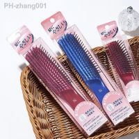 Japan Premium Head Massager Scalp Brush Small Travel Hair Brush Plastic Detangling Brush Hair Cleaning Comb Hairbrush