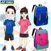 ✠ For Yonexˉ Real bag YYBAG-2712J training youth badminton bag shoulder bag CH authentic