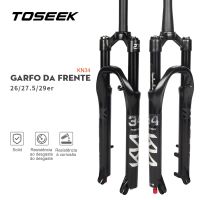 TOSEEK เบามากโช๊คจักรยานแมกนีเซียมอัลลอยด์26/27.5/ 29Er นิ้วจักรยานเอมทีบี Rl120mm กันสะเทือนหน้าท่อชิ้นส่วน