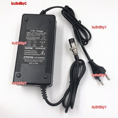 ku3n8ky1 2023 High Quality 48V Li-ion Battery Charger 54.6V 3A Output for 48V Electric Bicycle Lithium Battery Pack 3 Pin GX16 Female Connector 3 Socket