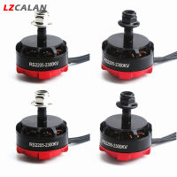 มอเตอร์ไร้แปรงถ่าน LZCA 2205 2300KV RS2205สำหรับมัลติคอปเตอร์เอฟพีวีมอเตอร์แข่งรถทรงเหลี่ยม FPV