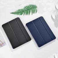 For Apple iPad Mini 1 2 3 Leather Cover Case Ultra Slim Smart Flip Case for mini2 mini3 Folding Folio Case Anti-Dust Cover Case Cases Covers