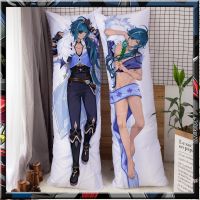 Genshin ผลกระทบ Dakimakura หล่อ Kaeya Xiao ปลอกหมอนกอดร่างกายหมอนอะนิเมะญี่ปุ่นหมอนเกม Otaku