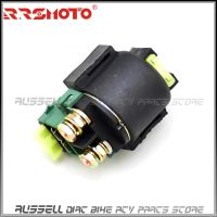 Motor Starter Relay Solenoid KLF 220cc 250cc 300cc For Kawasaki Bayou 220 250 KLF220A KLF250A ATV Scooter