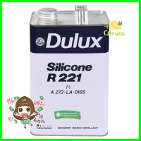 น้ำยากันตะไคร่น้ำ DULUX SILICONE R 221 1 แกลลอน (3.8 ลิตร)MASONRY WATER REPELLANT DULUX SILICONE R 221 1GAL **ลดราคาจัดหนัก **