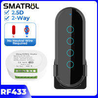 รีโมทคอนโทรล RF433ในตัวควบคุมอัจฉริยะของ SMATRUL 16A 2ทางสมาร์ทสวิตช์ไร้สายไฟมินิฟังก์ชั่นการนับถอยหลังไม่มีเป็นกลาง DIY ไฟฟ้า433Mhz Rf 4คีย์รีเลย์รีโมทคอนโทรลรับโคมไฟ Led บ้านเปิด/ปิด100-250V สามารถถูกใช้ได้สำหรับแฟนๆไฟ